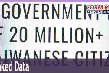 Taiwan Government data leak