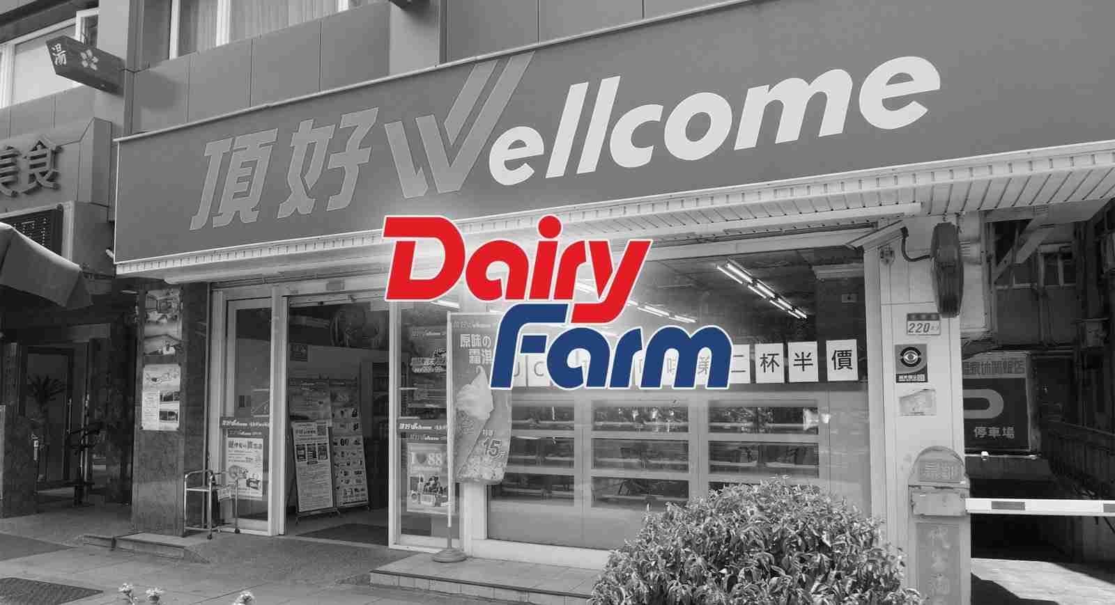 Pan-Asian Retail Giant Dairy Farm Suffers REvil Ransomware Attack