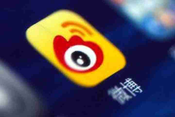 China’s IT Ministry Takes Sina Weibo To Task Over 538-Million User Data Leak