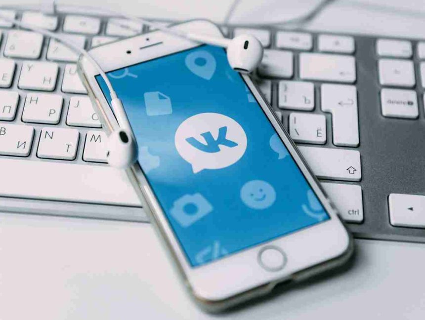 VK Introduces 2FA and Plans to Make it Mandatory in 2022