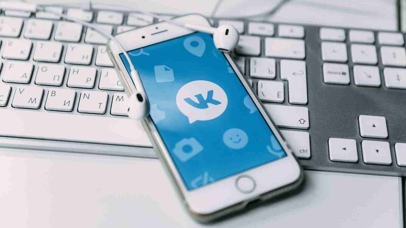 VK Introduces 2FA and Plans to Make it Mandatory in 2022