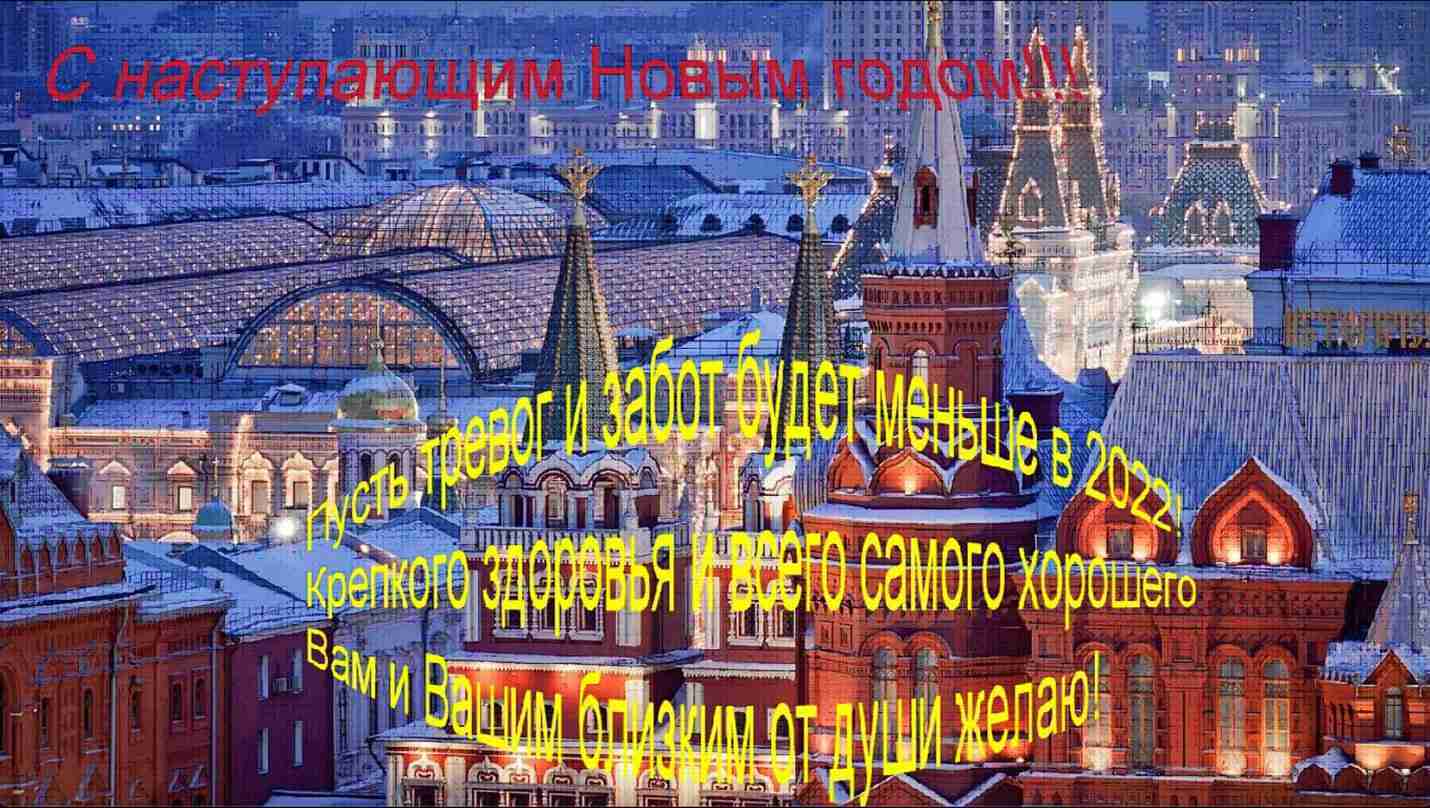 Hackers Take Over Diplomat’s Email, Target Russian Deputy Minister
