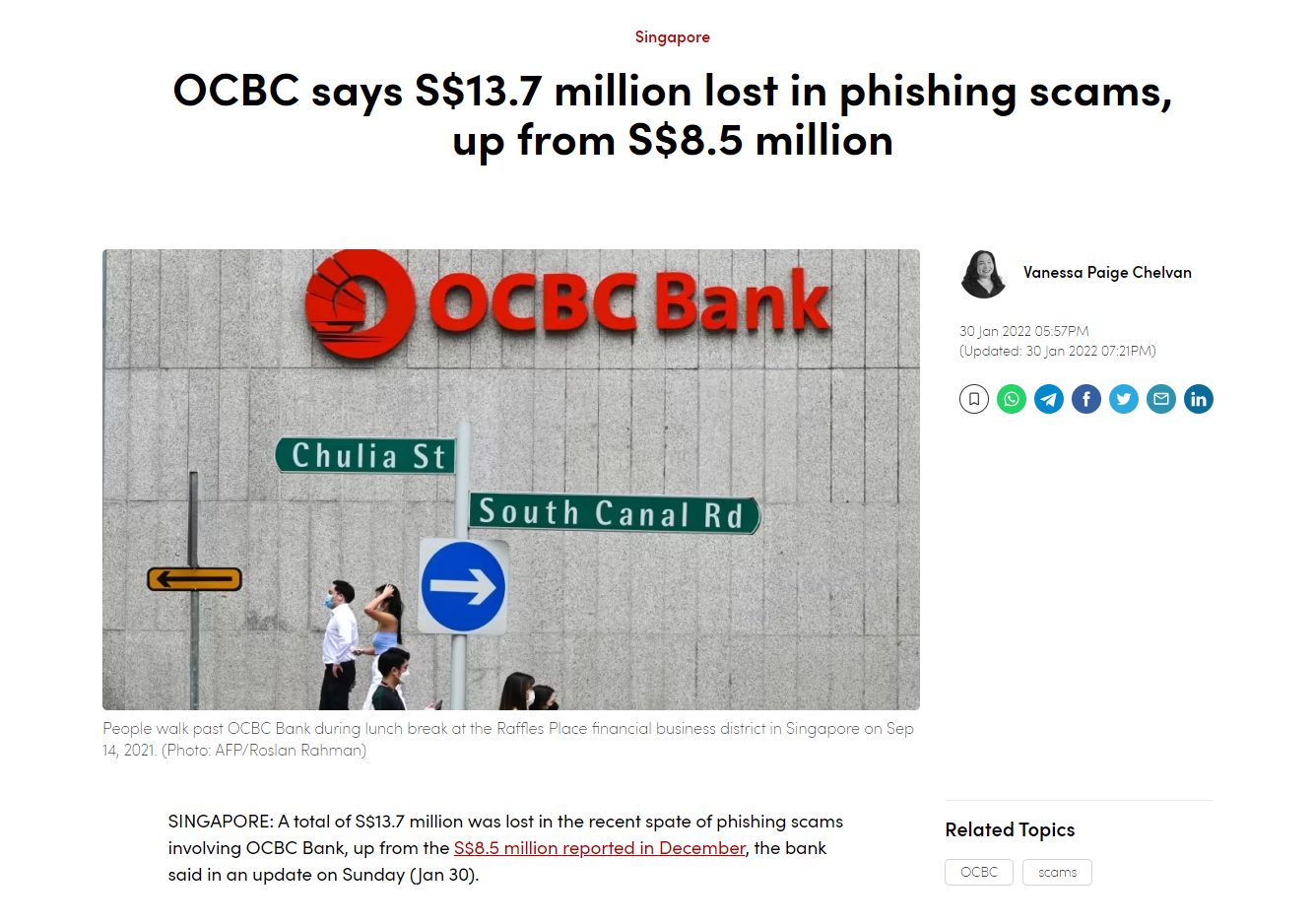 OCBC.png