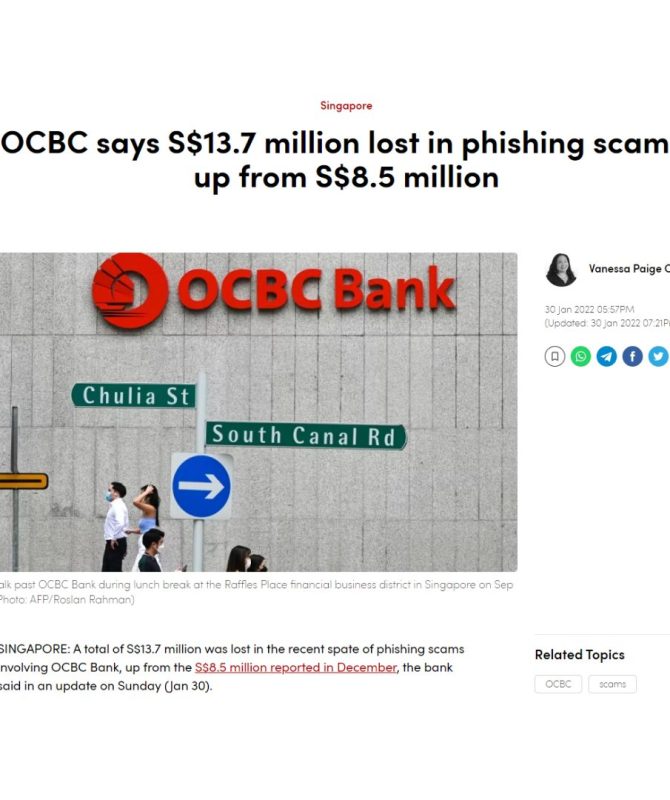Scammers Impersonate OCBC in $13.7M Phishing Scam. Lack of Awareness Can Lead to Unauthorised Transactions and Major Business Losses.